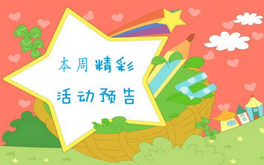 8�µ����ܣ�ʮ������ʡ���b���_�P �ᐂ�V���ݳ���